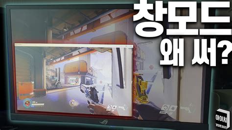 전체 게임 .